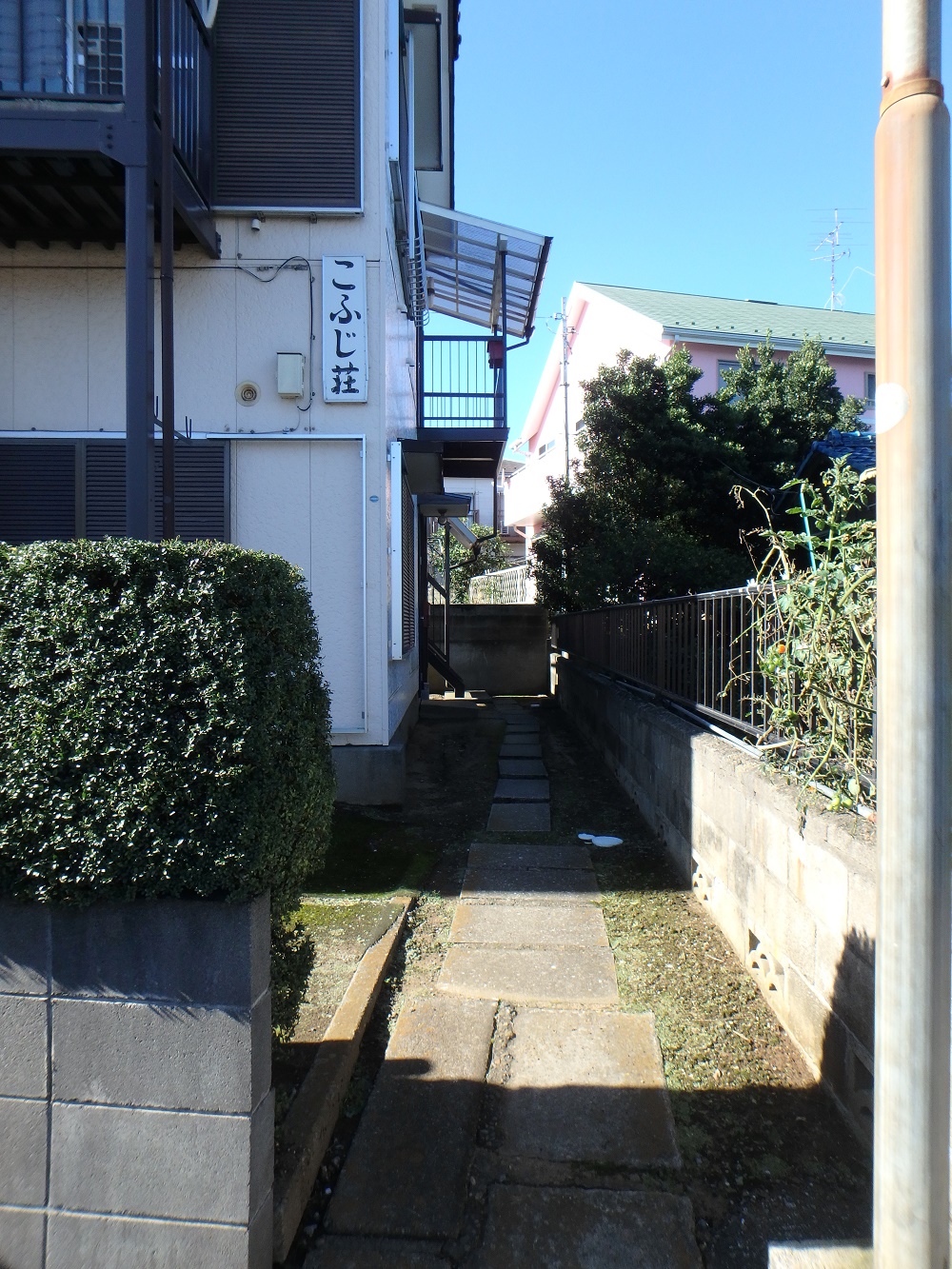 こふじ荘の周辺写真