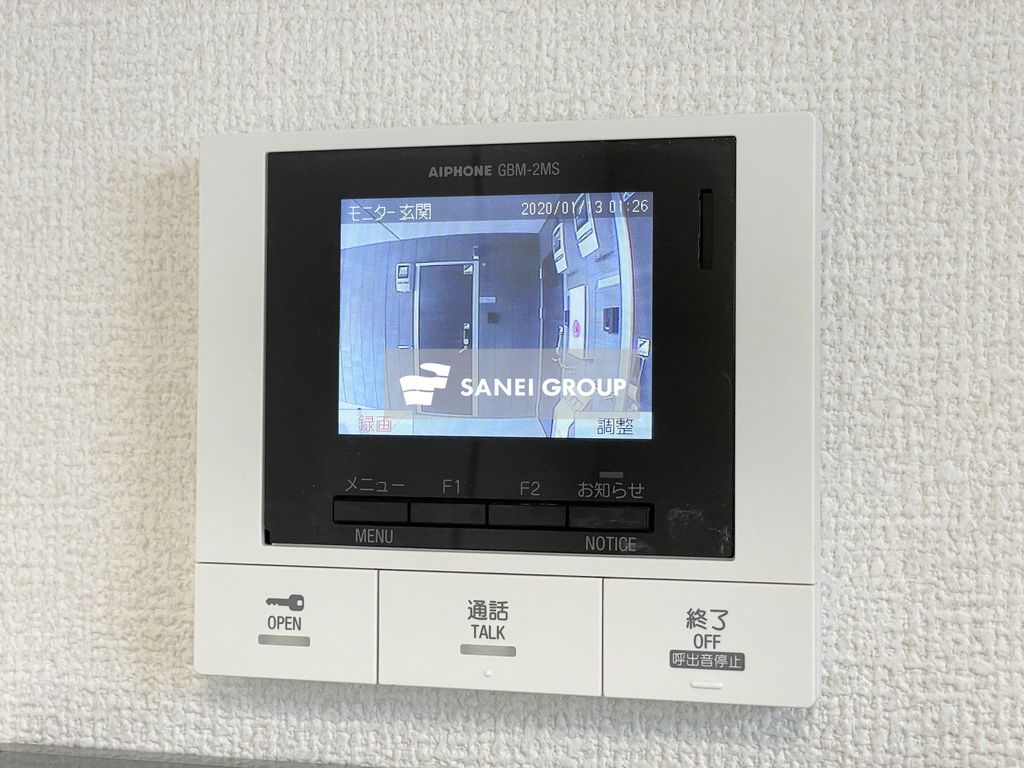 ＪＲ武蔵野線 東所沢駅 徒歩11分 3階建 築5年のその他写真