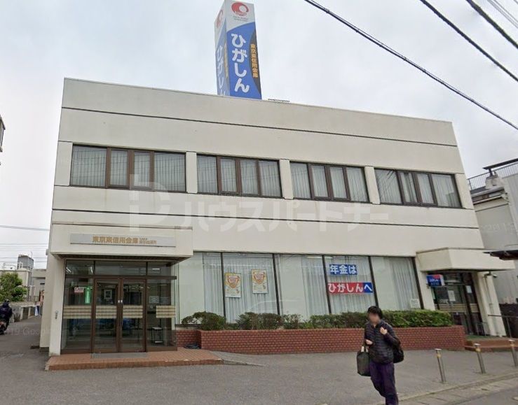 銀行　ひがしん三咲支店（銀行）まで2220m