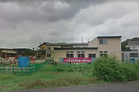 幼稚園・保育園　こどもきらきら園分園やまと（幼稚園・保育園）まで582m