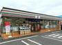 コンビニ　セブンイレブン相模原中ノ原店（コンビニ）まで959m