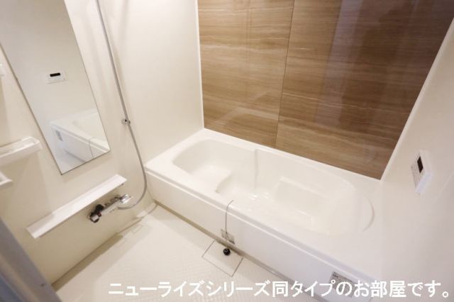 セレニアの風呂写真
