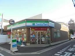 コンビニ　ファミリーマート 西巣鴨駅東店（コンビニ）まで359m