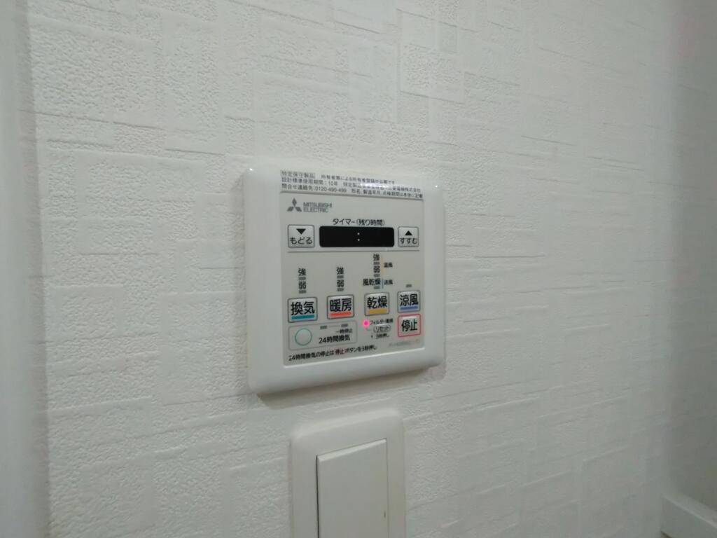 グランシャリオ三萩野の外観写真