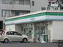 コンビニ　ファミリーマート宇宿一丁目店（コンビニ）まで446m