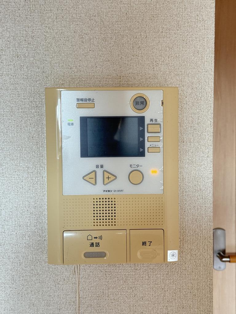 セキュリティ　モニターホン