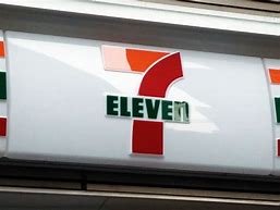 コンビニ　セブンイレブン西尾鶴城町店（コンビニ）まで361m