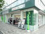 ドラックストア　アインズ＆トルペ調布店（ドラッグストア）まで369m