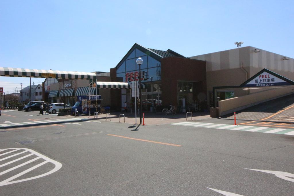 スーパー　フィール豊川店（スーパー）まで686m