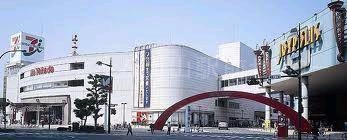 ショッピングセンター　ジョイフルタウン岡山（ショッピングセンター）まで1059m