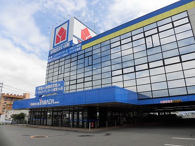 ホームセンター　ヤマダ電機家電住まいる館YAMADA高知本店（ホームセンター）まで564m