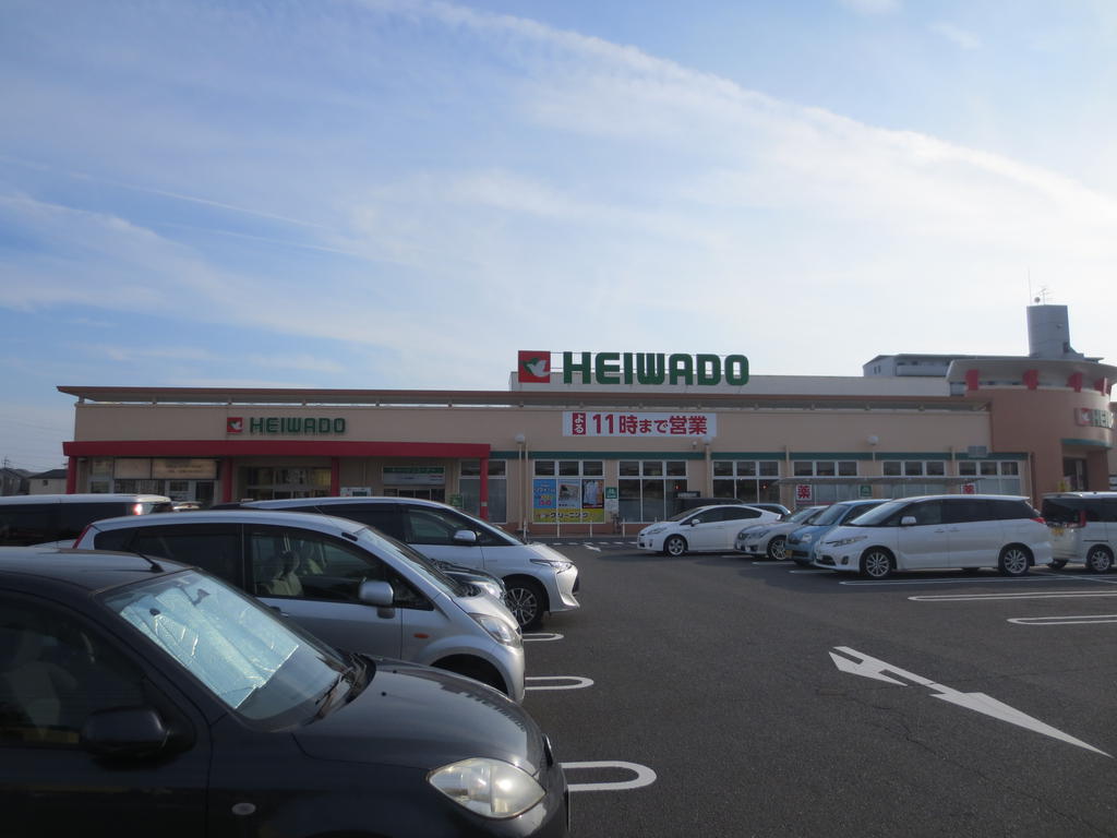 スーパー　平和堂牛野店（スーパー）まで721m