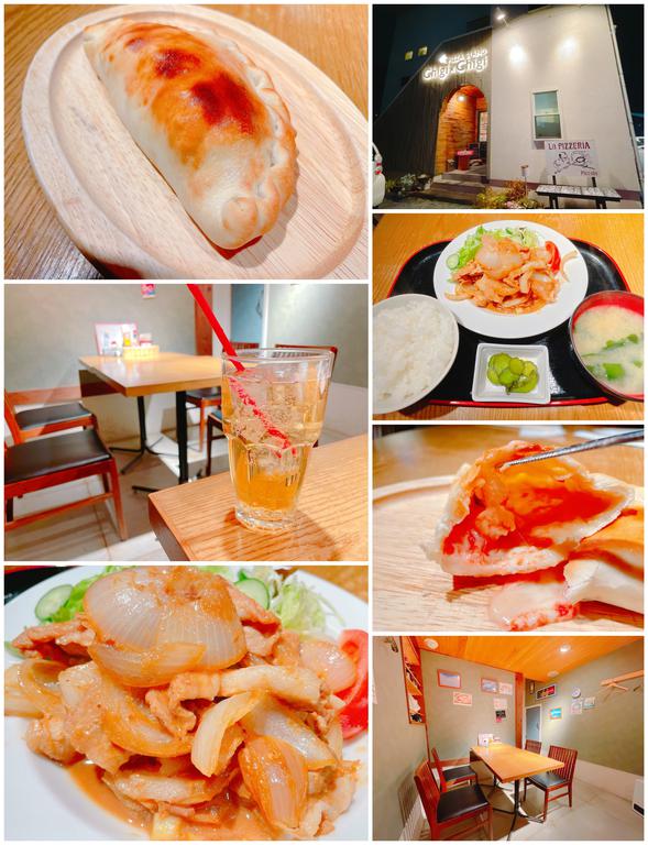 飲食店　チギチギで美味しいひととき（飲食店）まで250m