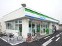 コンビニ　ファミリーマート大和上草柳店（コンビニ）まで241m