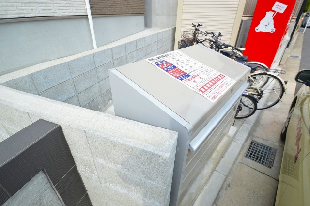 スーパー　マルシェー府中浜田店（スーパー）まで340m
