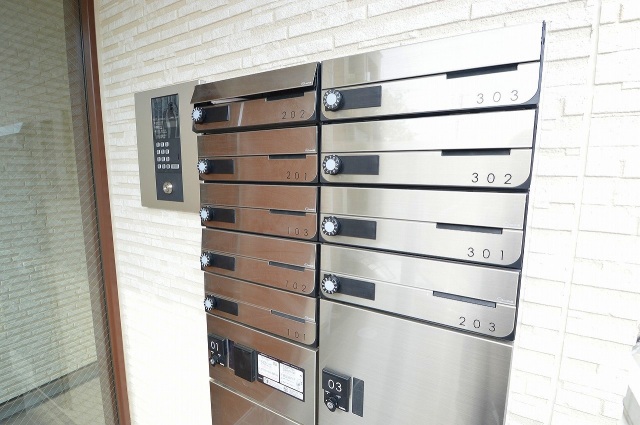 スーパー　ユアーズ府中店（スーパー）まで877m