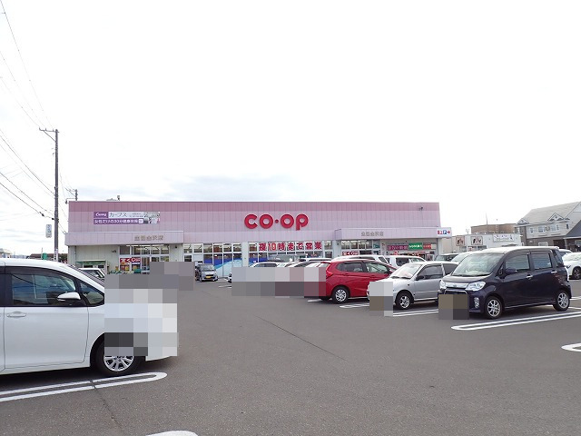 スーパー　コープ金沢店（スーパー）まで750m