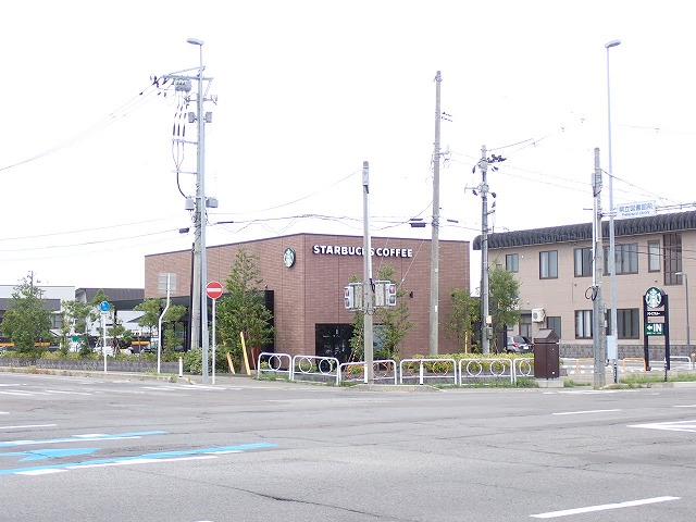 飲食店　スターバックス コーヒー 青森中央店（飲食店）まで1700m