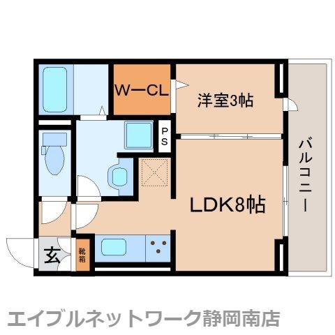 静岡市駿河区さつき町のアパートの間取り