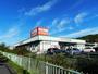 スーパー　ホームストア 幌別店（スーパー）まで901m