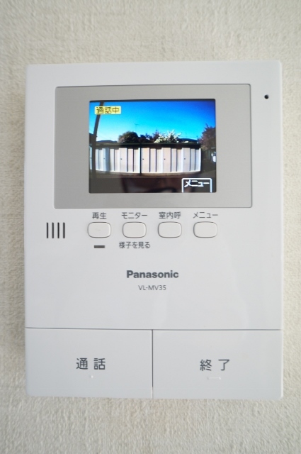 セキュリティ　図面と現状に相違がある場合には現状を優先