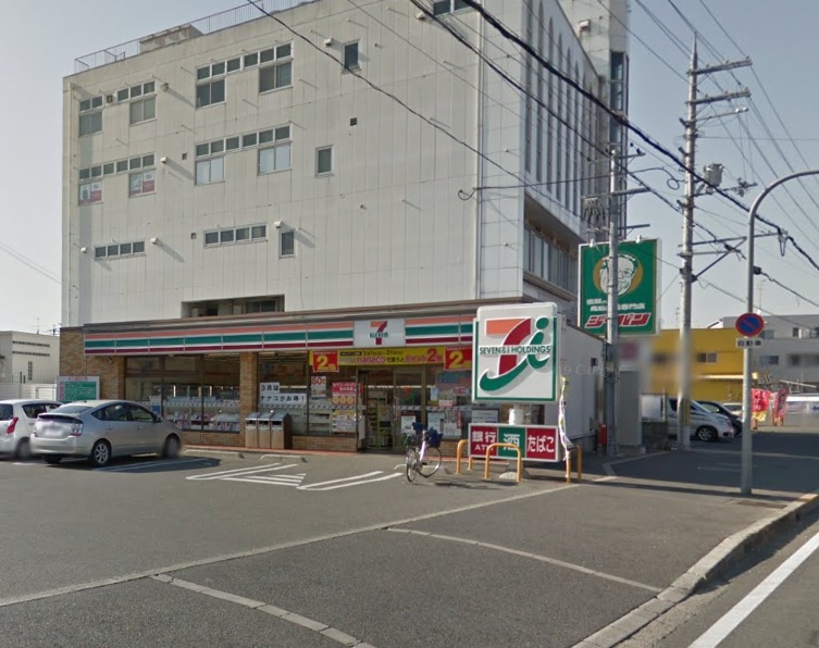 古野町2の周辺写真