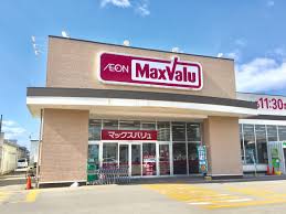 スーパー　マックスバリュ泉店（スーパー）まで1002m