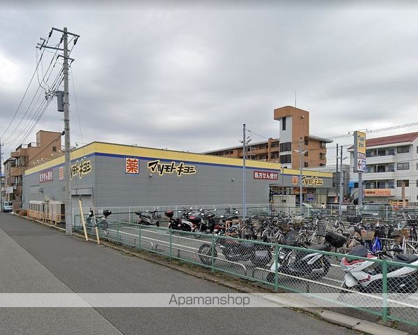 ドラックストア　マツモトキヨシ天王台店（ドラッグストア）まで5596m