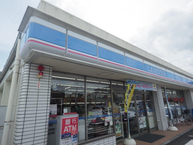 コンビニ　ローソン 藤枝茶町一丁目店（コンビニ）まで245m