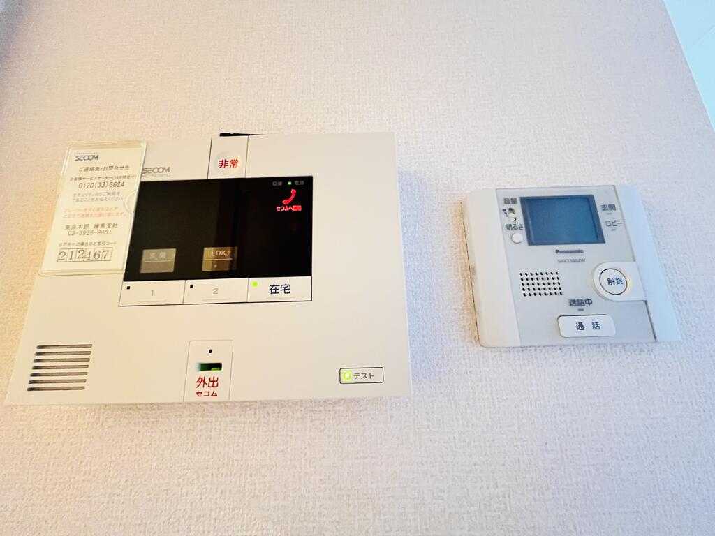 レユシールのその他写真