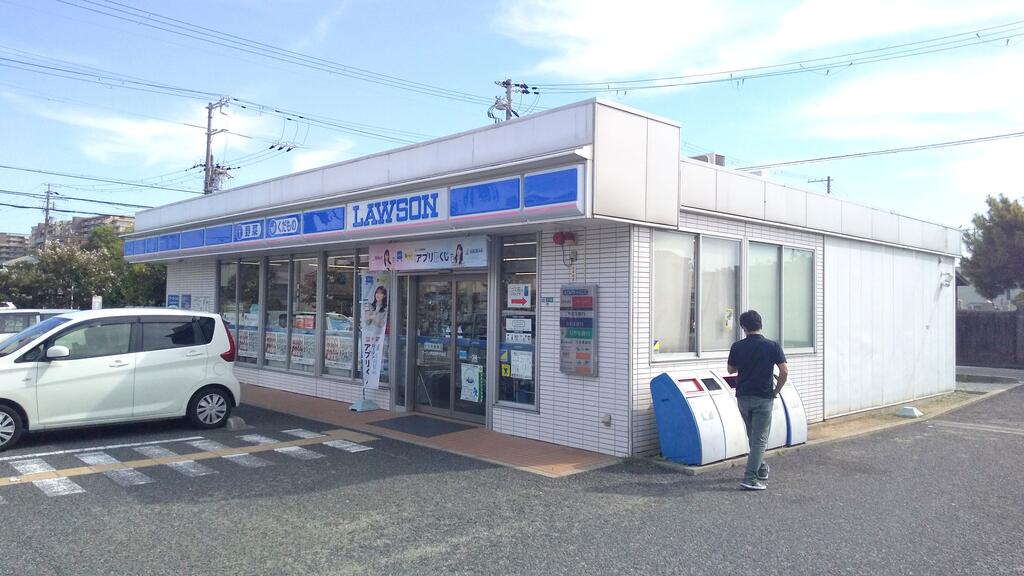 浜甲子園シーサイドマンションの周辺写真