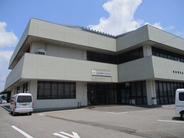 銀行　JA邑楽館林板倉西支所（銀行）まで912m