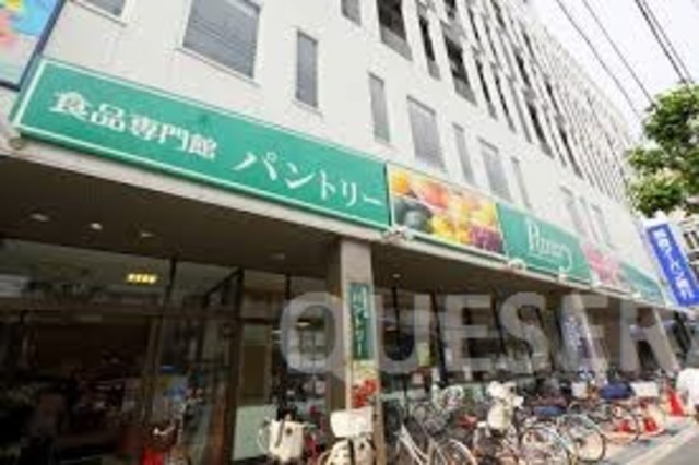 スーパー　パントリー蒲生店（スーパー）まで300m