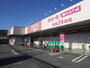 スーパー　マックスバリュ エクスプレス 清水追分店（スーパー）まで770m