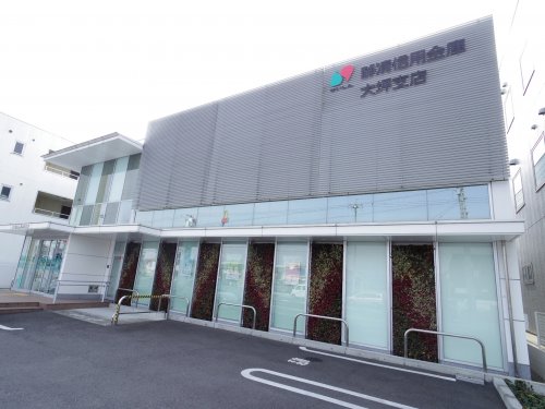 銀行　静清信用金庫大坪支店（銀行）まで551m