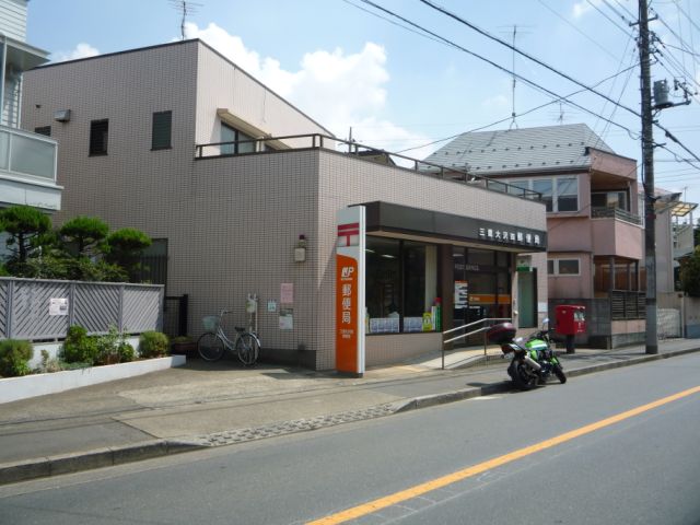 郵便局　大沢四郵便局（郵便局）まで120m