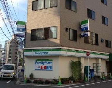 コンビニ　ファミリーマート西平塚町店（コンビニ）まで552m