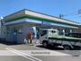 コンビニ　ファミリーマート（コンビニ）まで73m