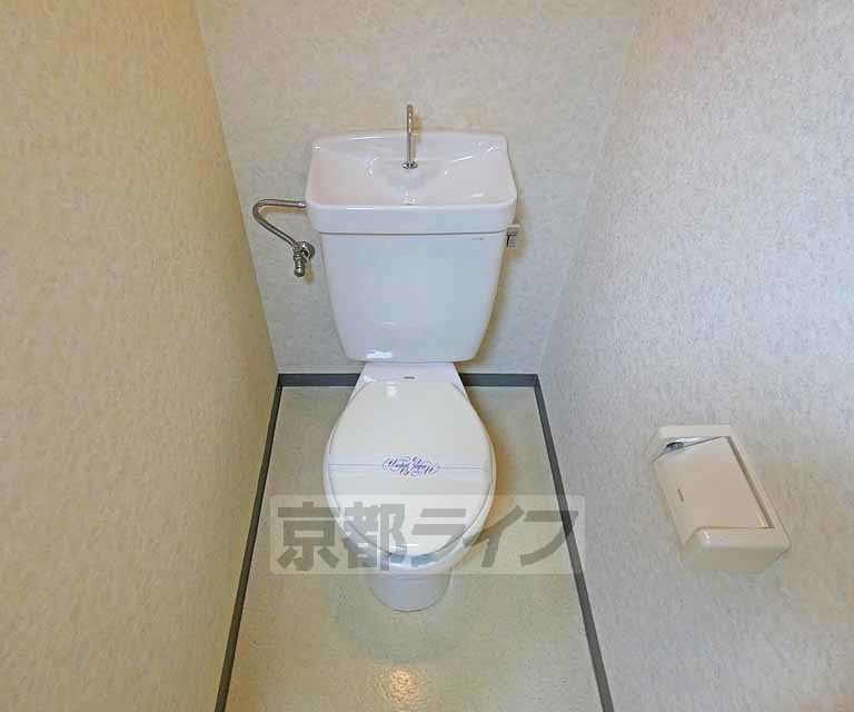 【フォレスト七条のトイレ】