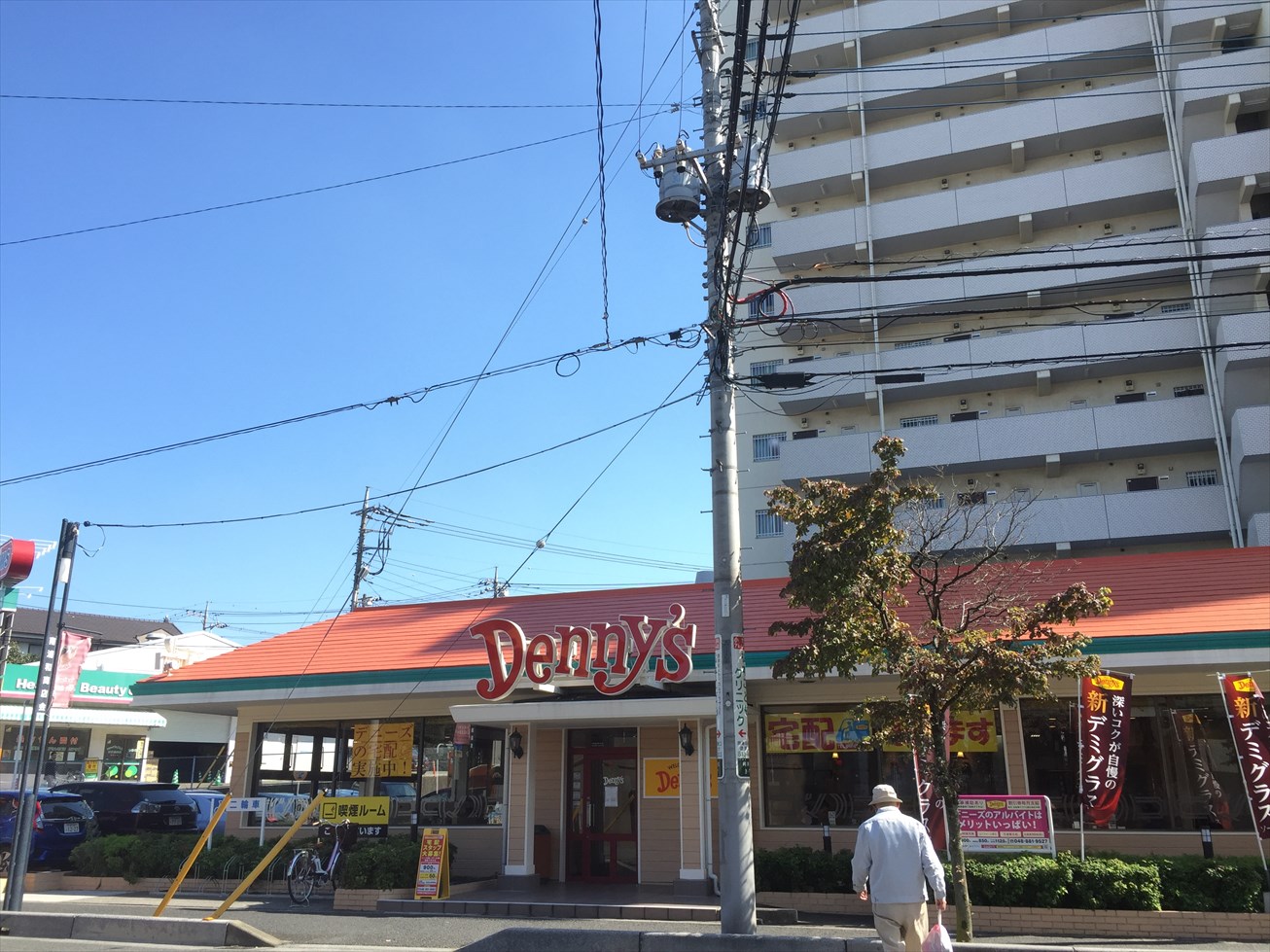 飲食店　デニーズ南浦和店（飲食店）まで554m