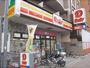 コンビニ　デイリーヤマザキ京阪三条店（コンビニ）まで450m