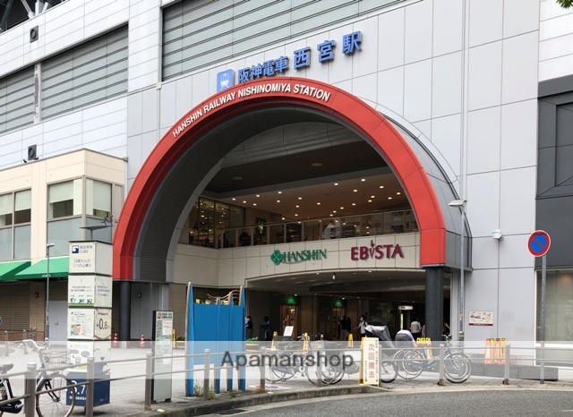 スーパー　エビスタ西宮（スーパー）まで398m