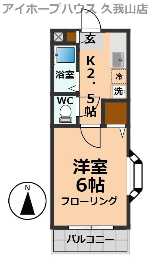 パイングレースの間取り