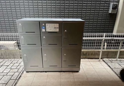 その他設備　宅配BOX