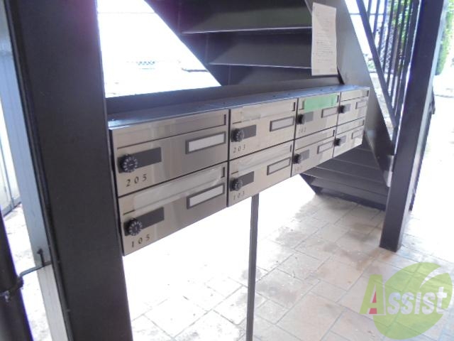 その他共有部分　集合ポストです。