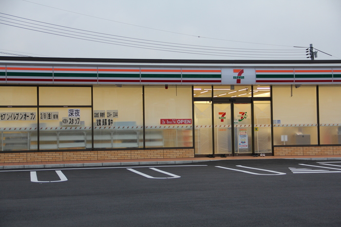コートピア堀田の周辺写真
