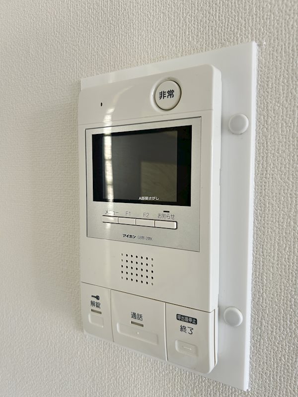 セキュリティ　※別間取り参考写真