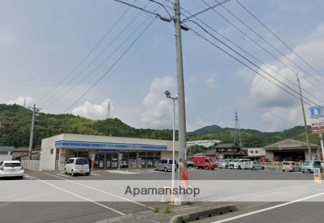 コンビニ　ローソン（コンビニ）まで619m