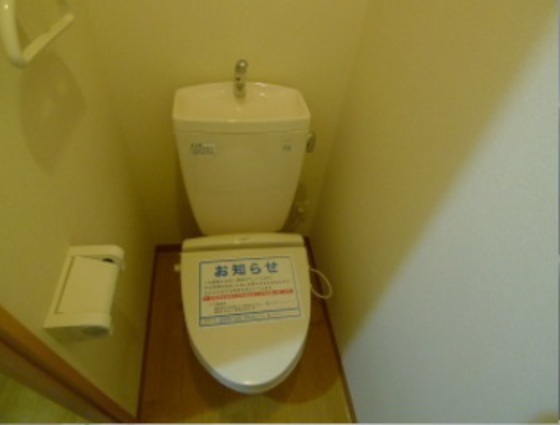 トイレ　※他号室の写真です。