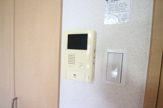 セキュリティ　※他号室の写真です。